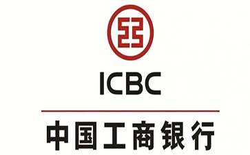 盐田工商银行税易通办理条件和优势分享