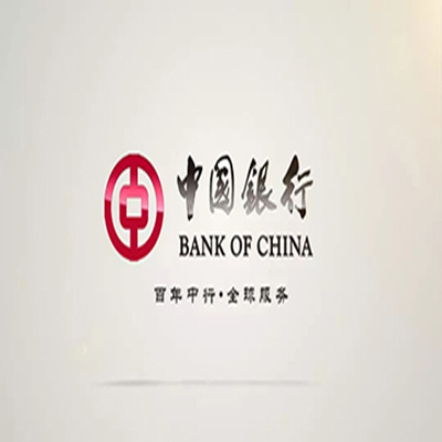 盐田中国银行中银e贷
